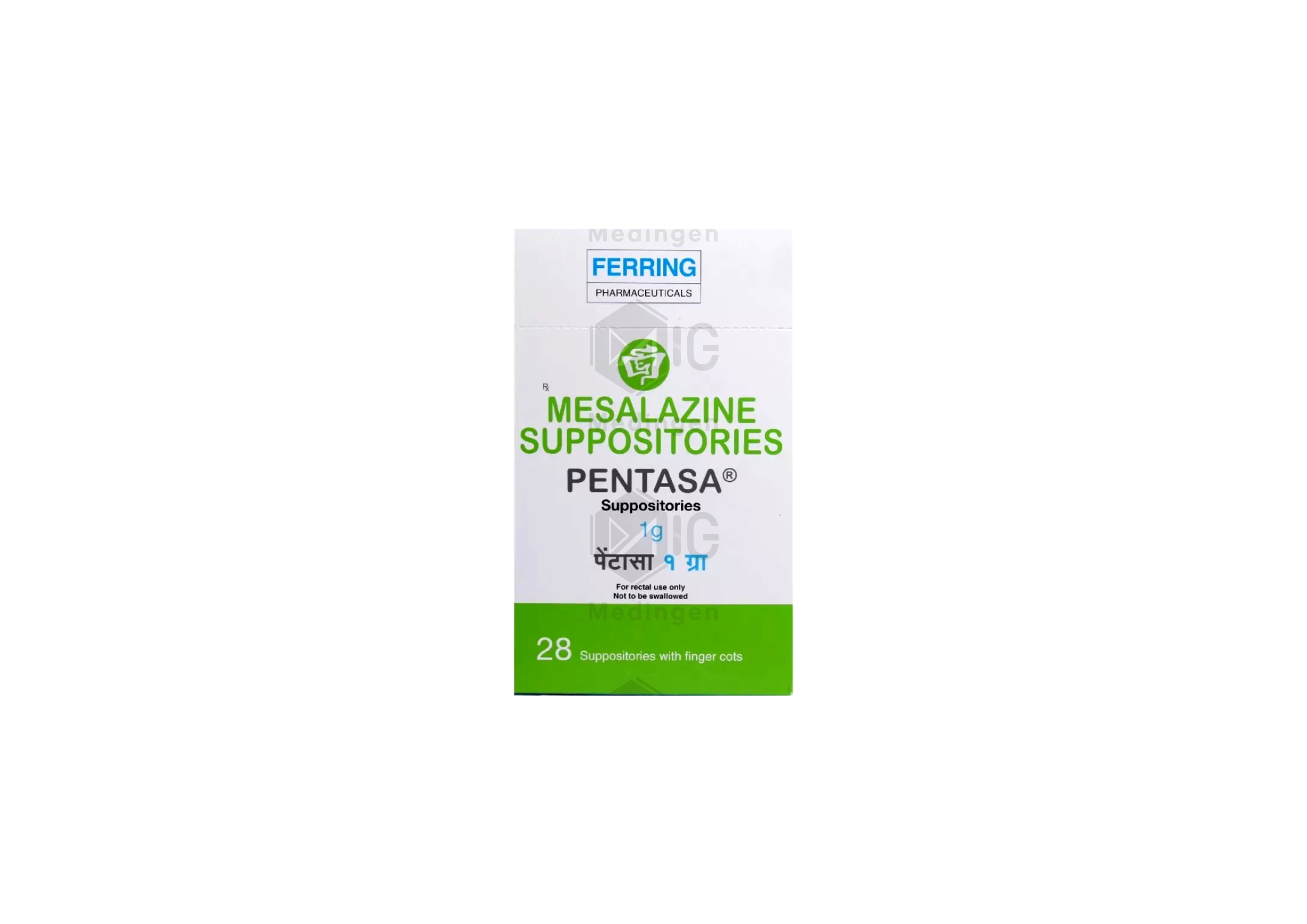 PENTASA SUPPOSITORIES 1GM